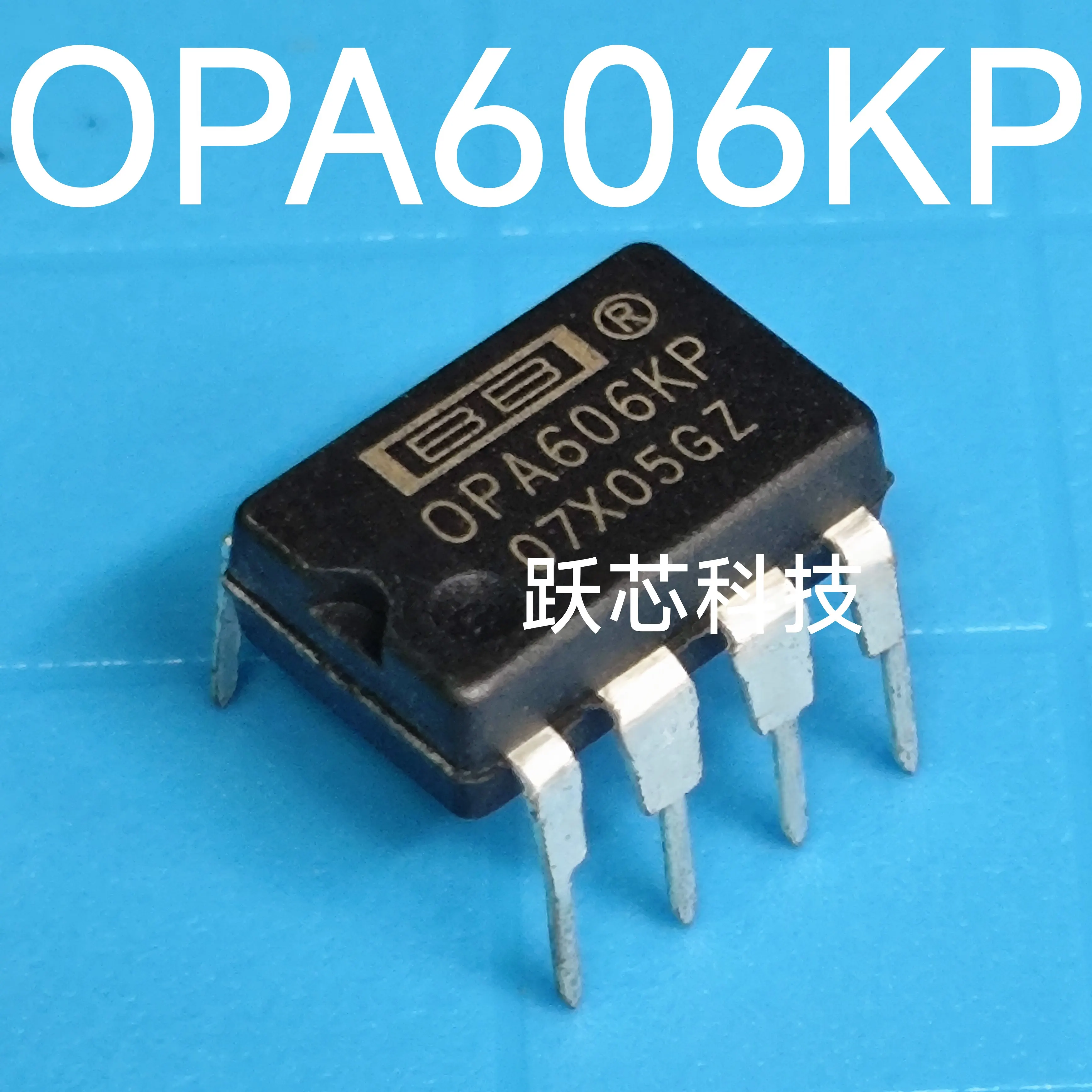 OPA606 OPA606KP INA128P INA128UA  INA128 INA129U INA129P INA129 PDIP8 & SOIC8