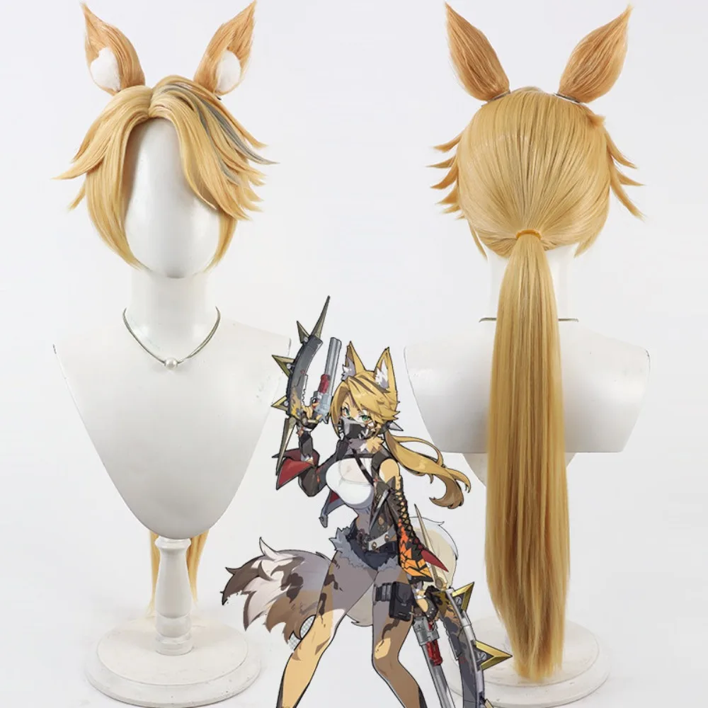 

Парик для косплея Zenless Zone Zero Pomona Ferreni со съемными ушками для ролевых игр