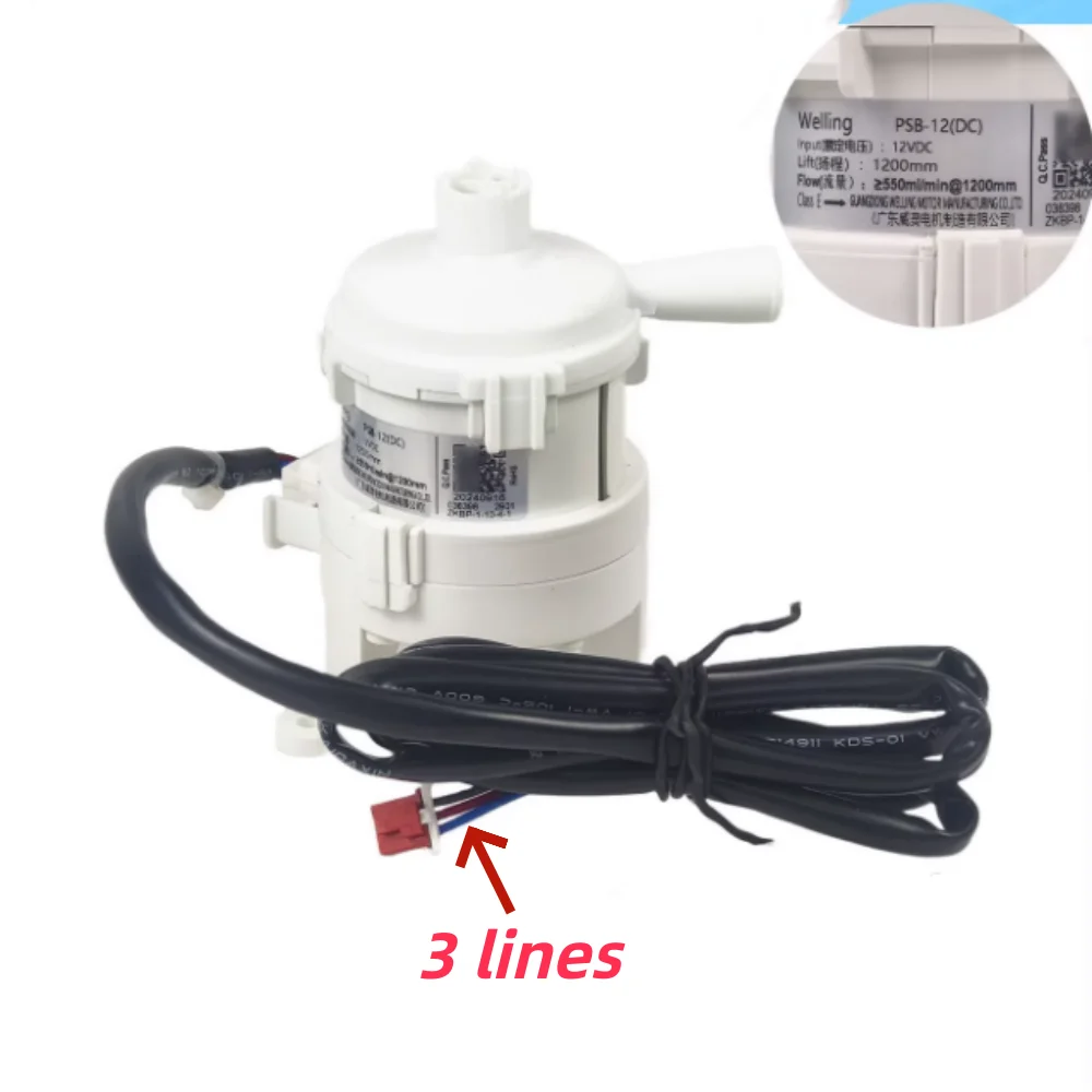new-for-midea-air-conditioning-dc-water-pump-psb-12-dc-dc-12v-3-wire-zkbp-1-10-4-1-air-conditioning-accessories
