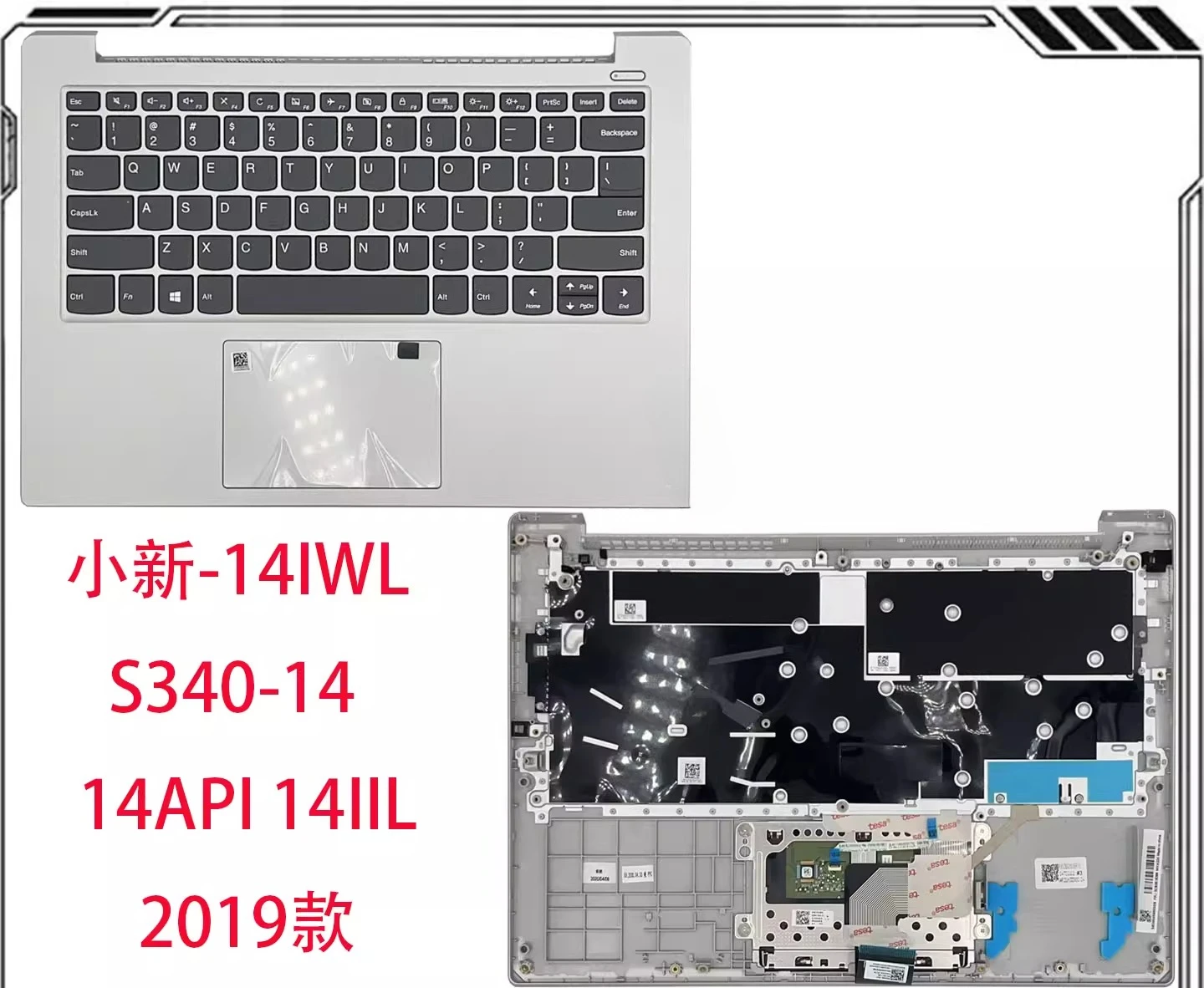 for Lenovo, Xiaoxin-14IWL 2019 S340-14 API IIL C shell Keyboard, bearing cover, housing