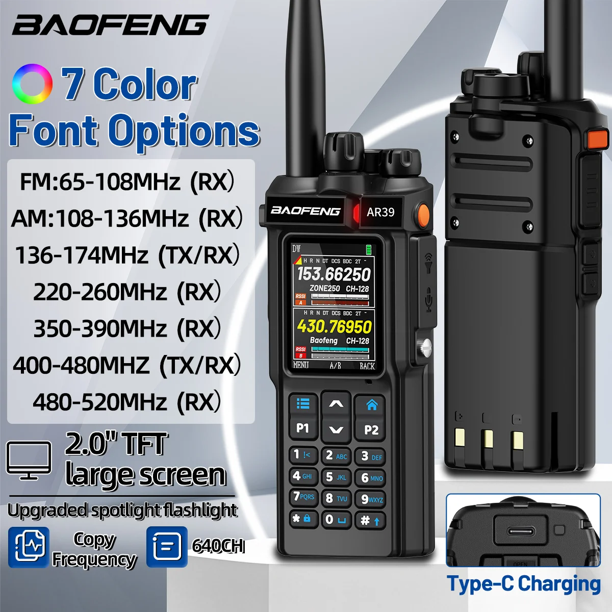 BAOFENG AR-39 Multiband-Walkie-Talkies, Spotlight-Taschenlampe, 7-Farben-Schriftart-Optionen, kabellose Kopierfrequenz, AM-Zwei-Wege-Amateurfunkgeräte
