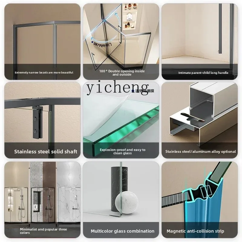 

ZZ Inward and Outward Opening Dry and Wet Separation Stainless Steel Full Frame Bathroom