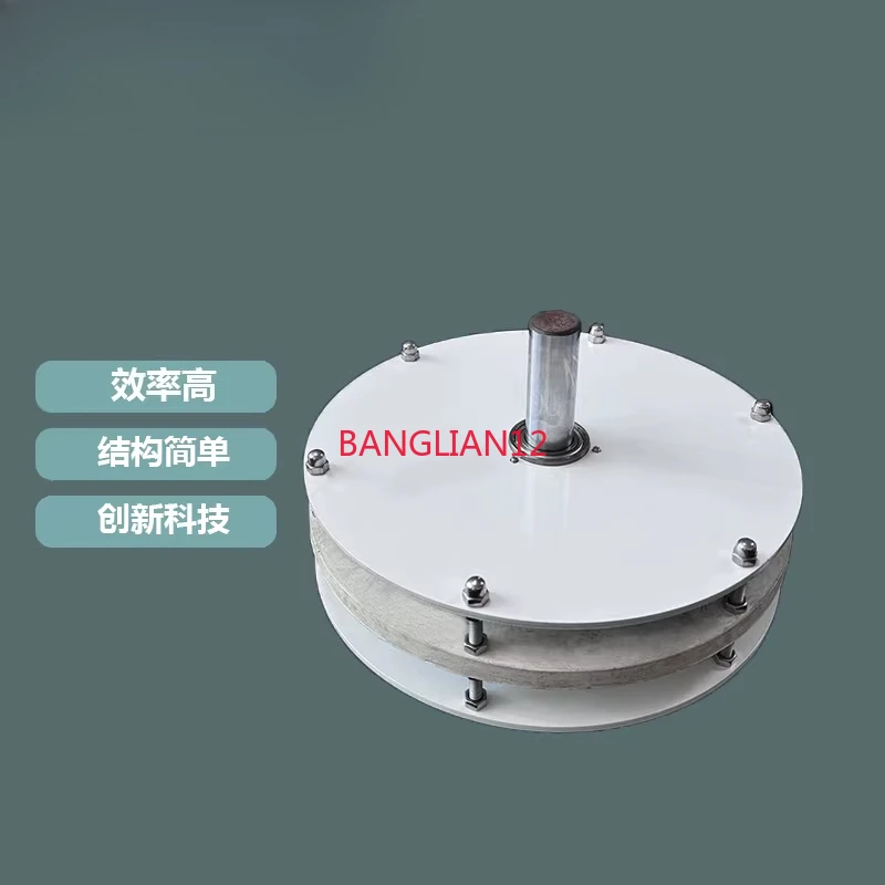 1500W high-power low-speed disc coreless generator, high efficiency, low resistance, wind power generation