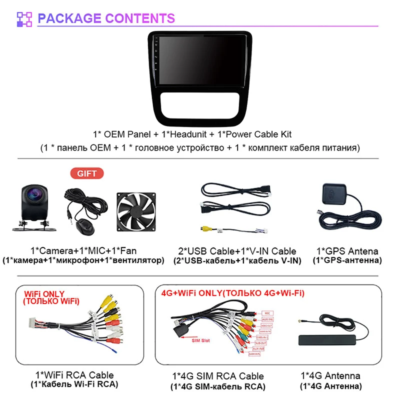 Android 16 Car Radio Multimedia Player For Volkswagen Scirocco 3 III Mk3 2008-2014 Autoradio steering wheel control Carplay Auto