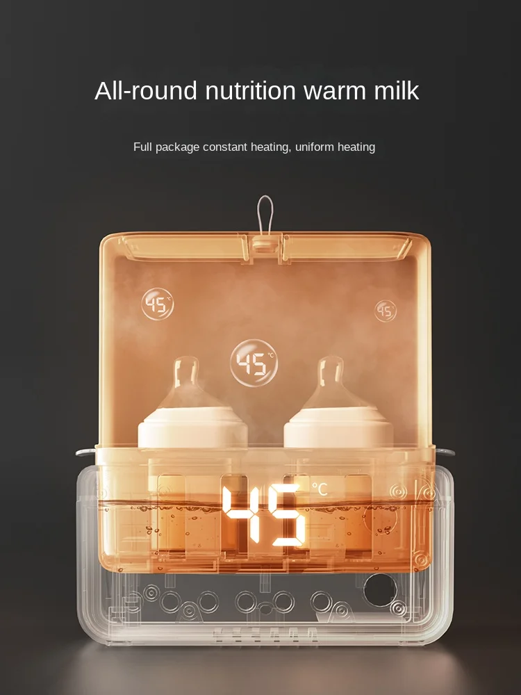 Yy Milk Warmer Feeding Bottle Sterilizer Automatic Constant Temperature Two in One Milk Warmer