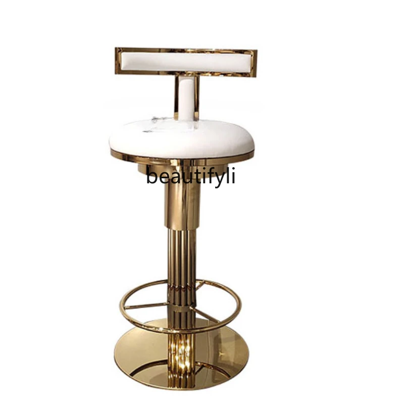 

Bar Lift Modern Simple Home High Chair Light Luxury Leather Hotel Club High Leg Backrest Bar Chair