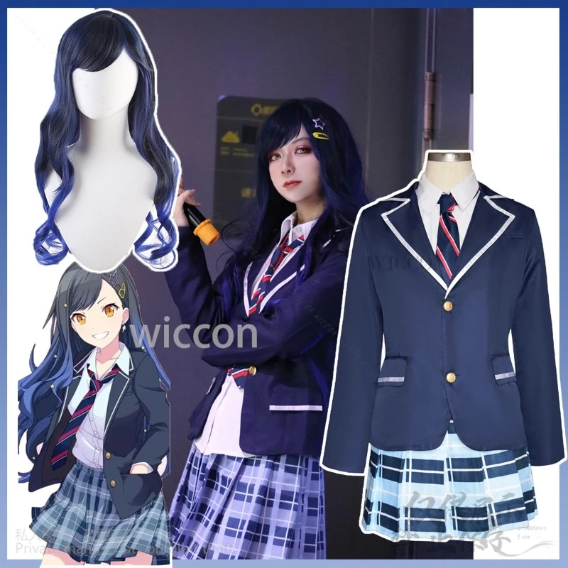 Aoyagi Toya Anime Game Project Sekai Palcoscenico colorato! Cosplay JK Uniforme scolastica Abito Lolita Parrucca lunga Ragazze Halloween Personalizzato