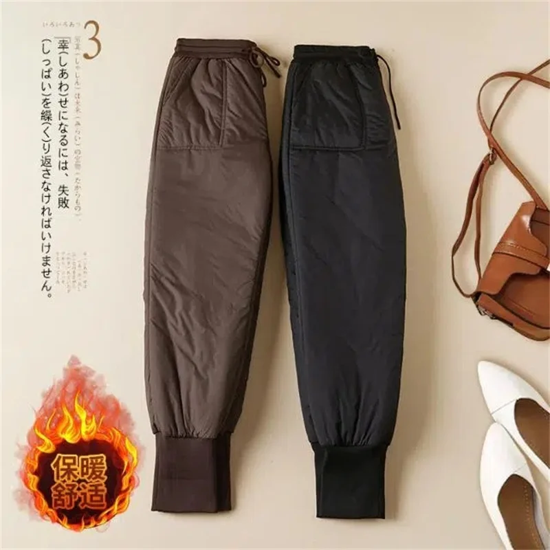 

2023 New Winter Women's Cotton Pants Fashion Elastic High Waist Thicke Insulation Cold Protection Tooling Jogger Pants Female