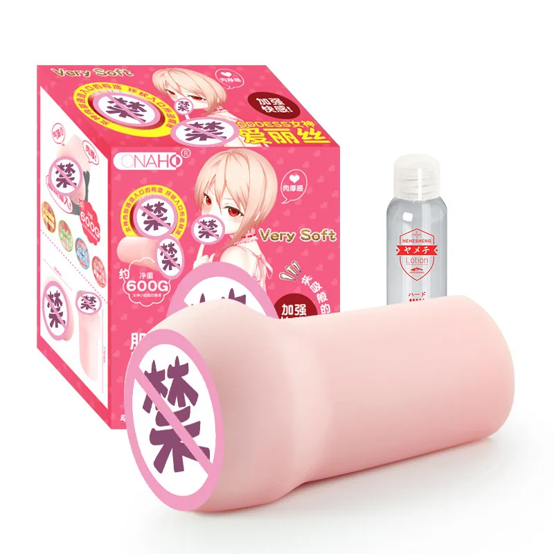 

Japan Alice Goddess Very Soft Sexy Toy Anime Simulation Male Masturbation Mold Aircraft Cup sex toys Adults Pocket Pussy