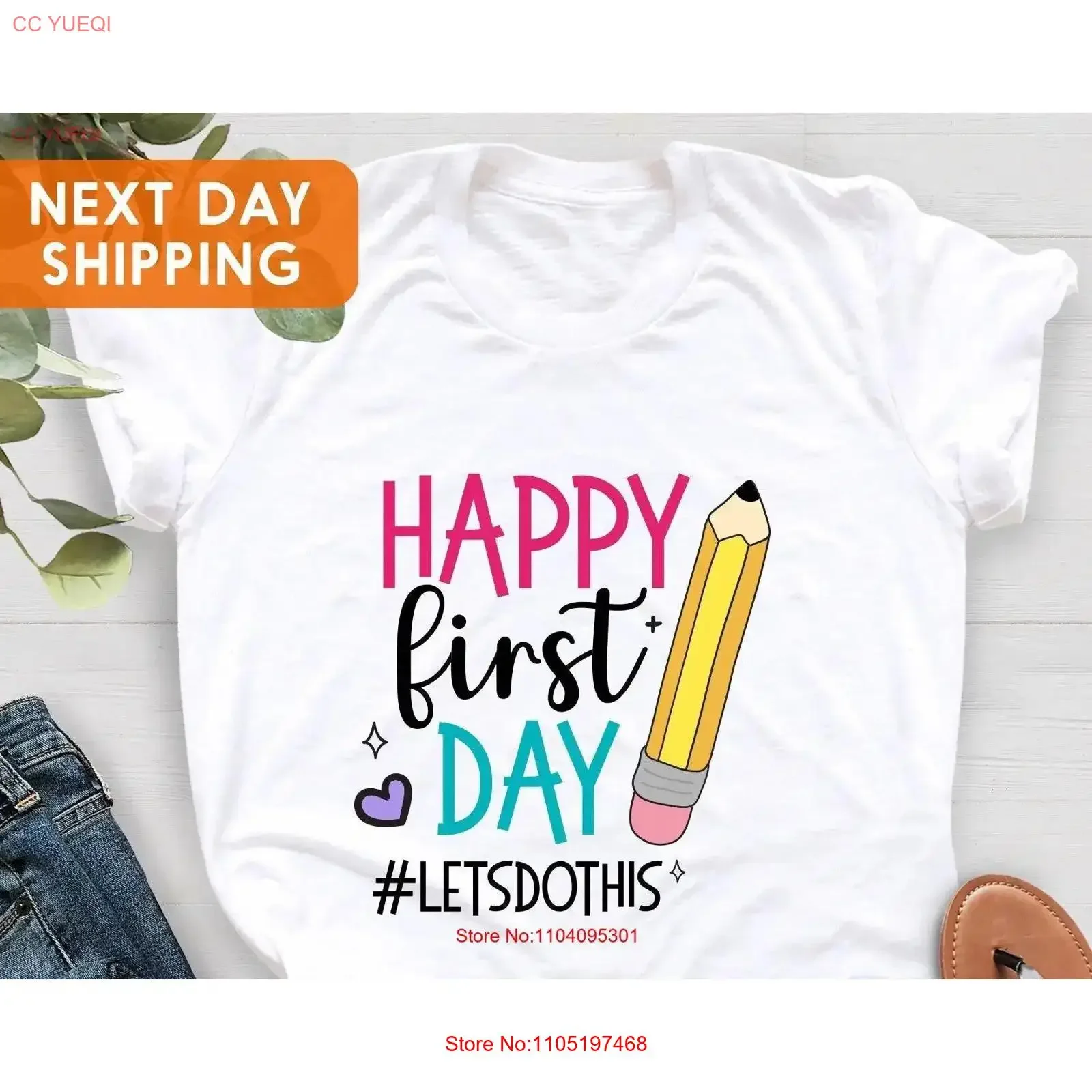 تي شيرت Happy First Day of School تي شيرت تقدير رياض الأطفال للعودة إلى عتيق مغسول ومريح ومتعدد الاستخدامات #1