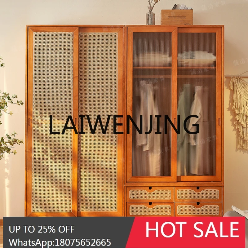 RWJ Silent Wardrobe Bedroom and Household Vintage Rattan Japanese Style Solid Wood Glass Sliding Door