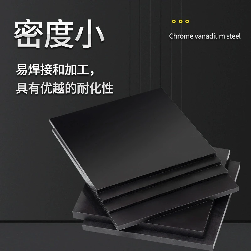 Black ABS Sheet Anti-static Flame-retardant Plastic Plate for Model Engineering Custom Size