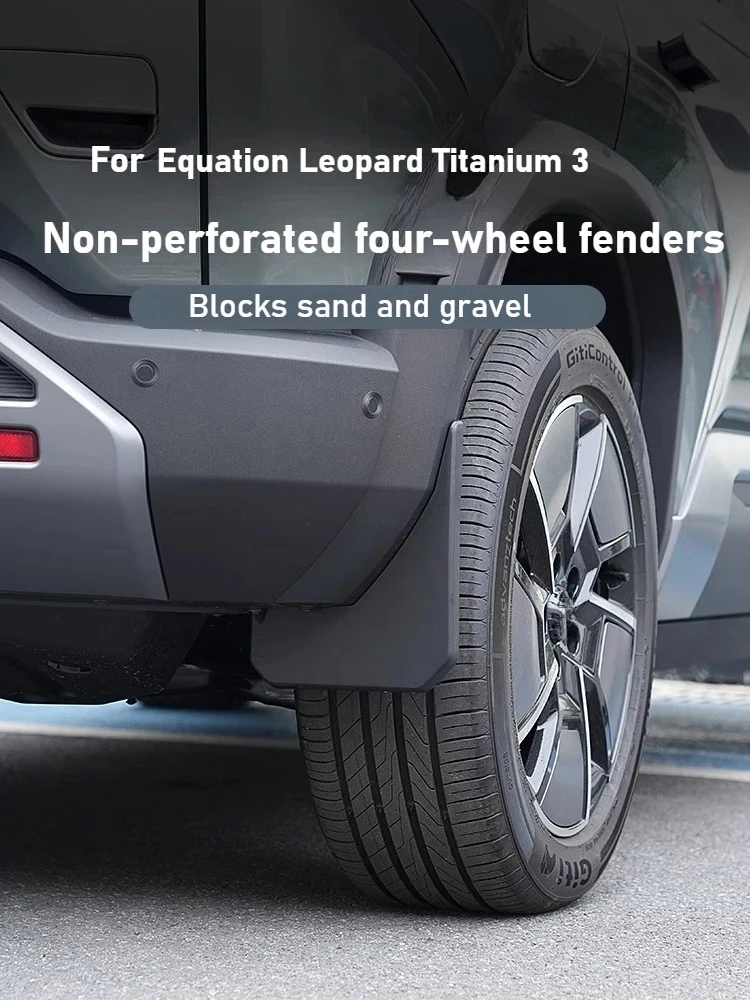 

For BYD Equation Leopard Titanium 3 Fenders Modified Liner Fender Doors Front and Rear Four-Wheel Fender Exterior Accessories