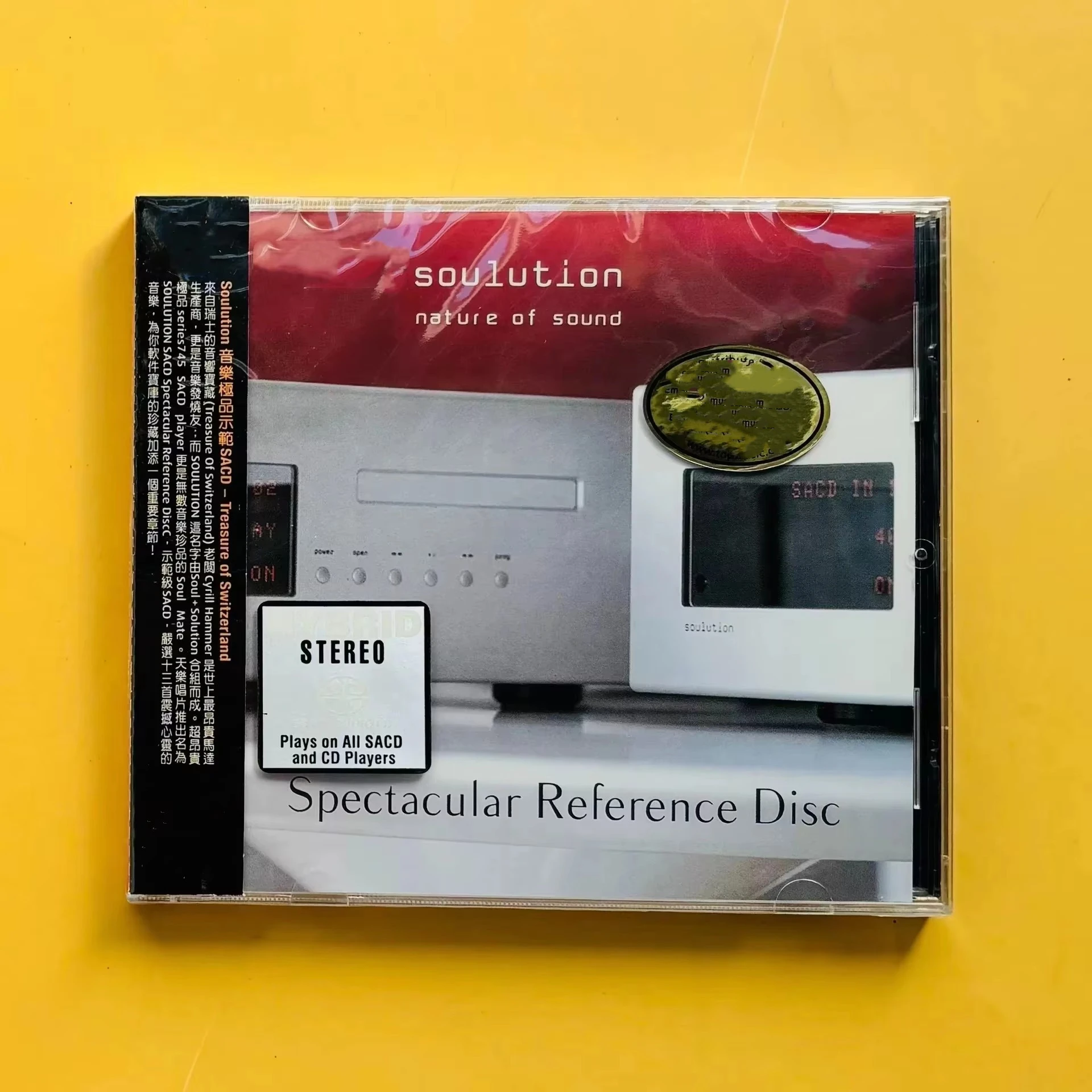 Pop Galop Muziek-cd Soulution Spectacular Reference Disc Album Muziekplaat Cosplay Walkman Autosoundtracks Box Party Muziekgeschenken