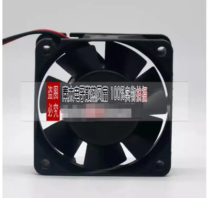 NMB 2410ML-05W-B10 L00 DC 24V 0.08A 60x60x25mm 2-Wire Server Cooling Fan