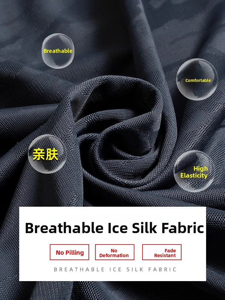 Męska kamizelka z lodowego jedwabiu w kamuflażu, letnia, cienka, szybkoschnąca, modna, sportowa, dopasowana, młodzieżowa, z włókna poliestrowego.