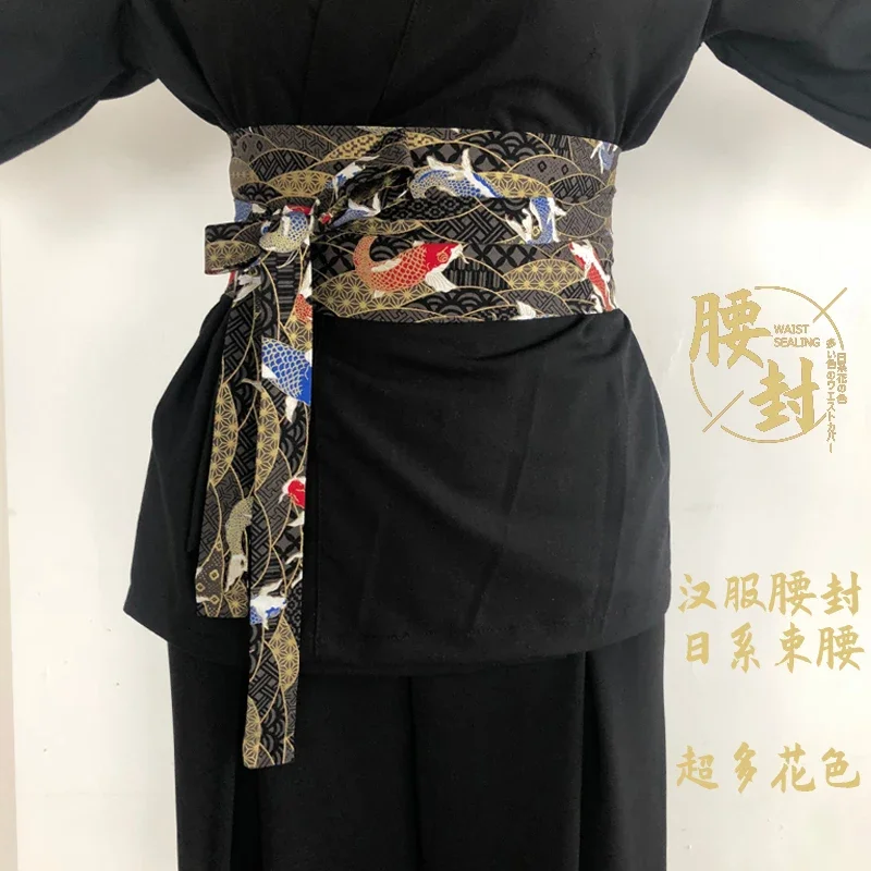 waist seal and wind decoration feather weaving width simple and versatile with skirt shirt Chinese style retro waist 1 piece