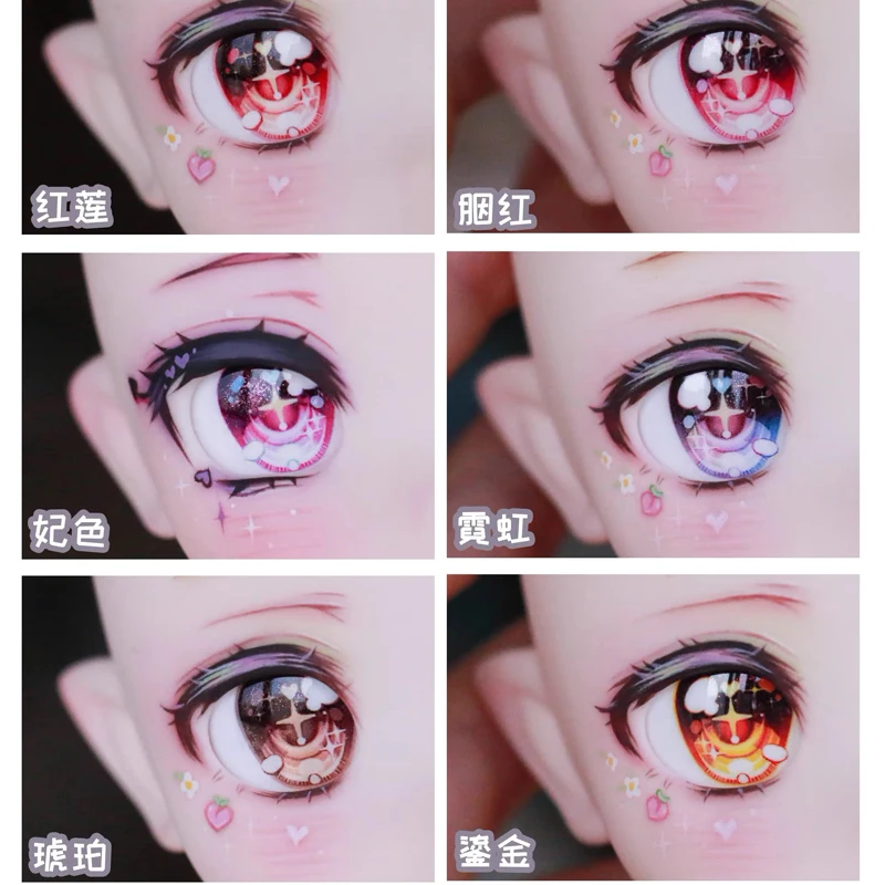 Bjd-目の効果が施されたアクリルアイドール,10mm-24mm,1/8 1/6 1/4 bjd,1/3