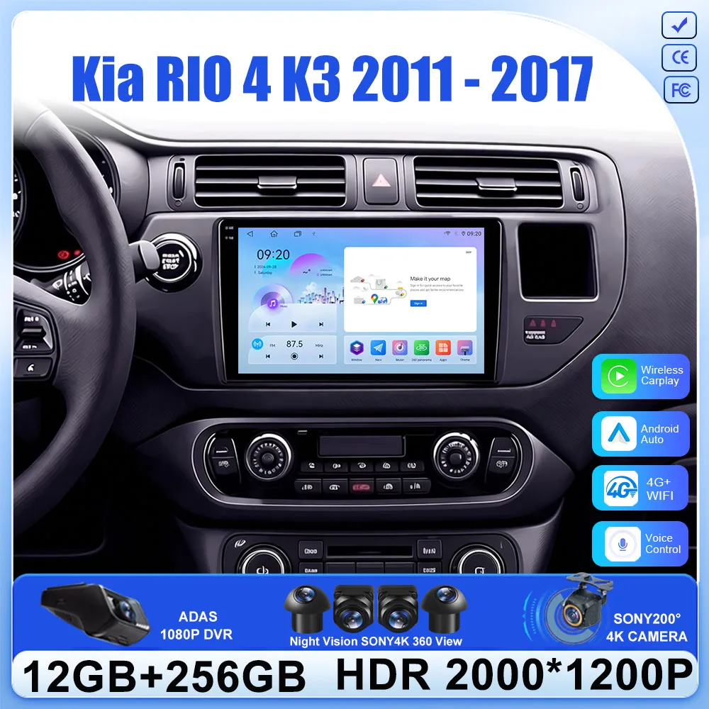 Android 16 Carplay Auto For Kia RIO 4 K3 2011 2012 2013 - 2017 Car Radio Multimedia Video Player Navigation GPS No 2Din WIFI
