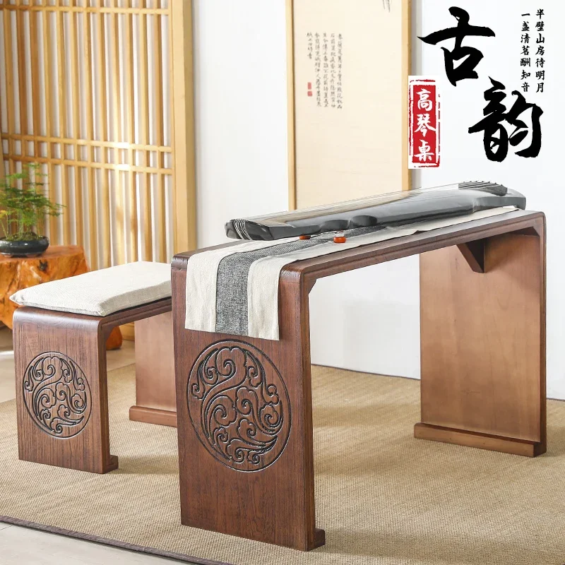 Chinese Guqin Table and Stool Resonant Qin Table, Antique Solid Wood Guzheng Table and Stool Copying Sutra Table