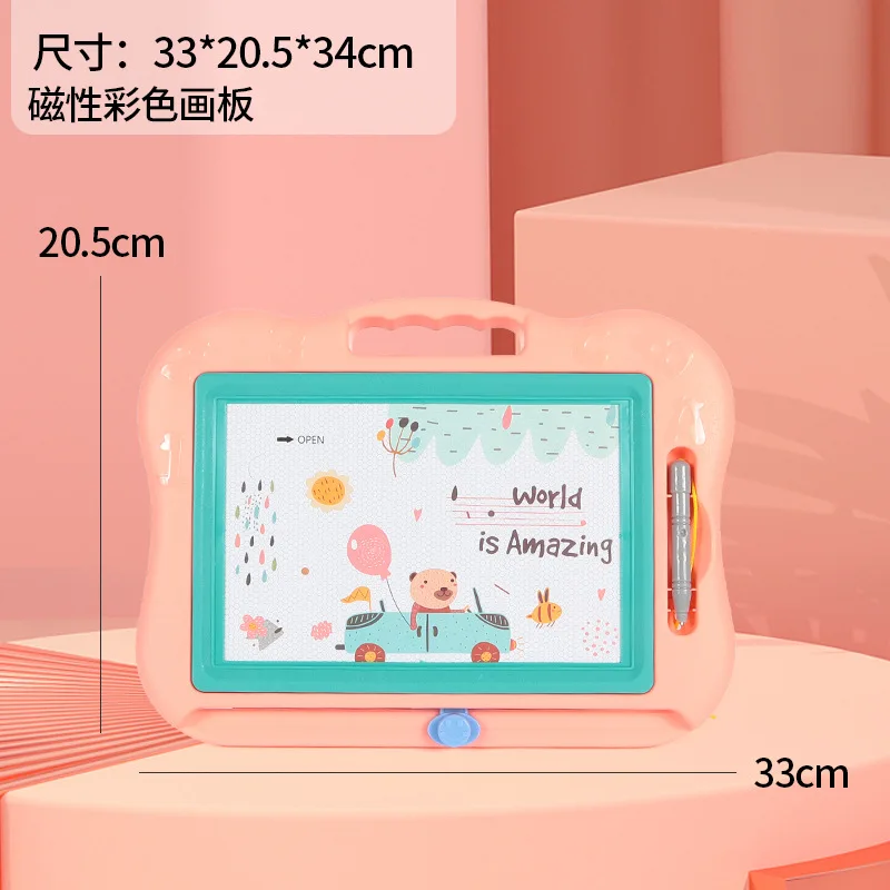 Children's Magnetic Drawing Board Book Desk Color Home Graffiti Painting Writing Board 3-6 Years Old, Male and Female Baby Toys