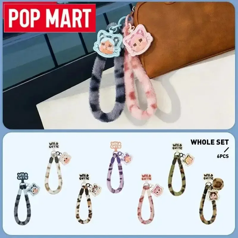 البوب مارت Crybaby البرية ولكن كتي سلسلة الهاتف سحر صندوق أعمى اللعب صندوق غامض تخمين حقيبة دمية لطيف سطح المكتب الحلي جمع