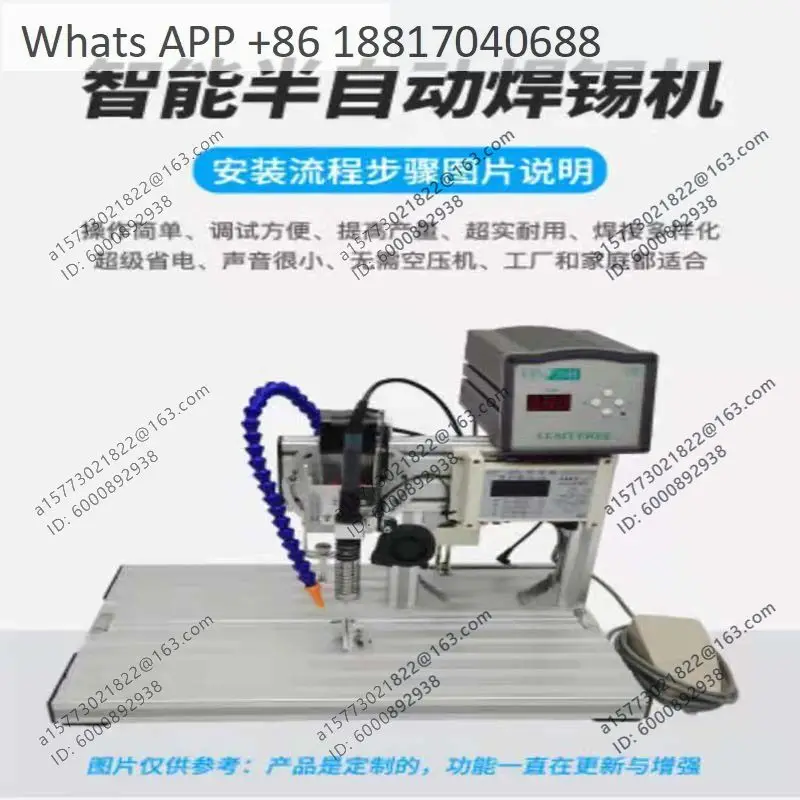 A/B spot welding machine semi-automatic wire welding machine high power soldering machine