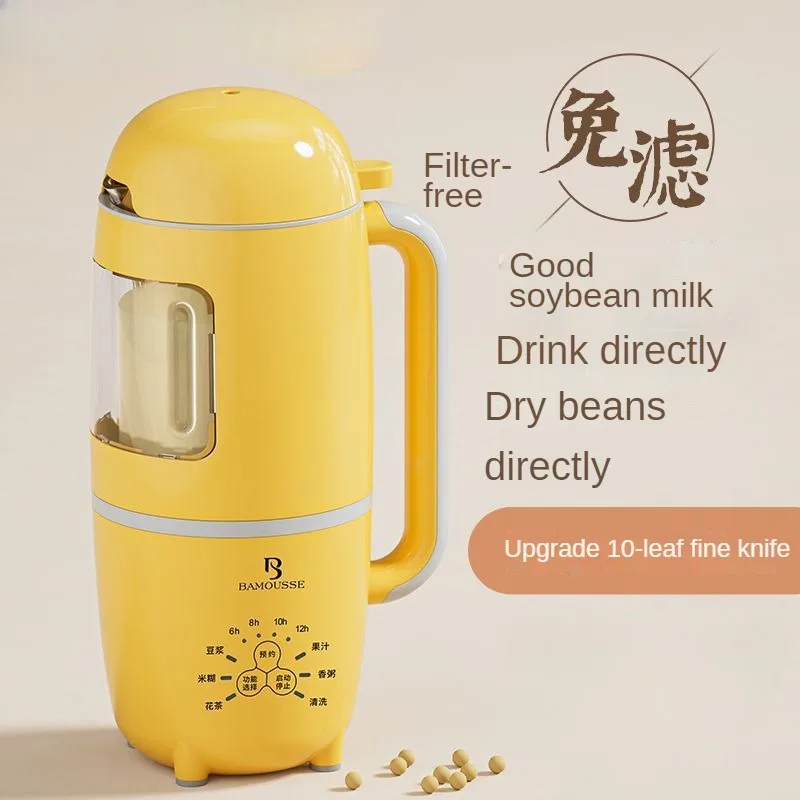 Dispensador de leche de soja de 800ml, dispositivo con pantalla táctil, reserva de tiempo, limpieza automática, cuerpo Visible, interruptor de pared multifuncional para uso doméstico