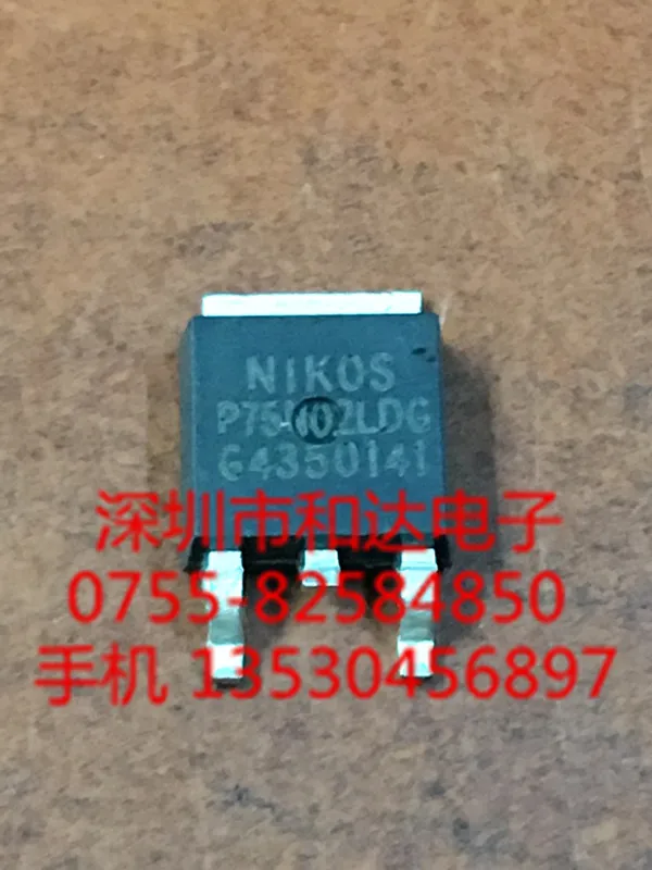 

10pcs orginal new P75H02LDG TO-252