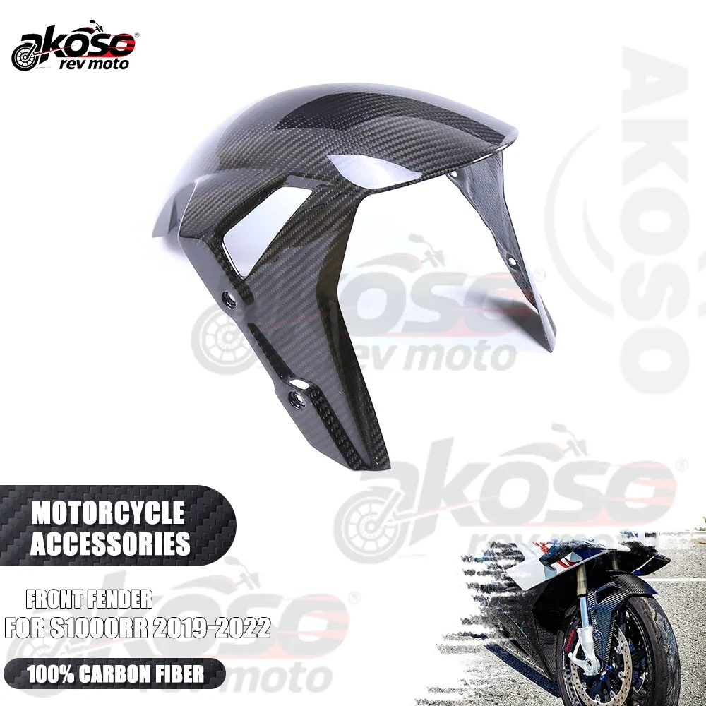 

Front Fender Wheel Hugger Mud Guard For BMW S1000RR 2019-2022 Accessories Supplies 100% 3K Dry Carbon Fiber Motorcycle Mudguard