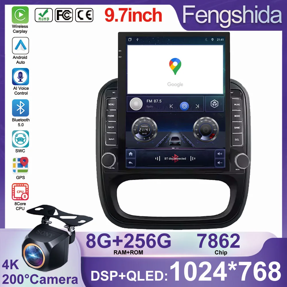 9.7inch Android 14 Auto Car Radio For Renault Traffic 3 2014-2021 For Opel Vivaro B 2014-2018 Multimedia Video Player GPS DSP BT