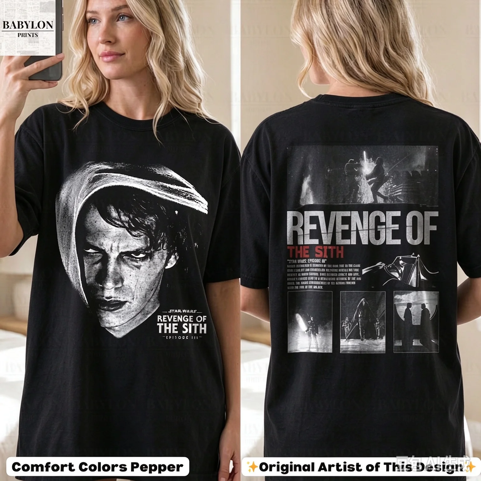 Star Wars Revenge of The Sith 3 Double-sided T-shirt Anakin Skywalker Retro Men's and Women's Short Sleeved Fan Gift