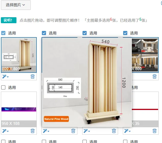 1PCS  Wooden Acoustic Wall Panel 120x54x15cm with Support Bracket Japan/Korea Style for Home Theater/Studio Sound Diffusion
