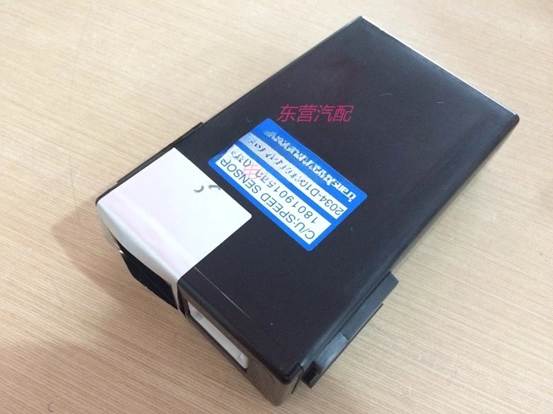 Hot saleIsuzu pump truck 6WF1 CYZ meter controller, computer version, Japanese factory