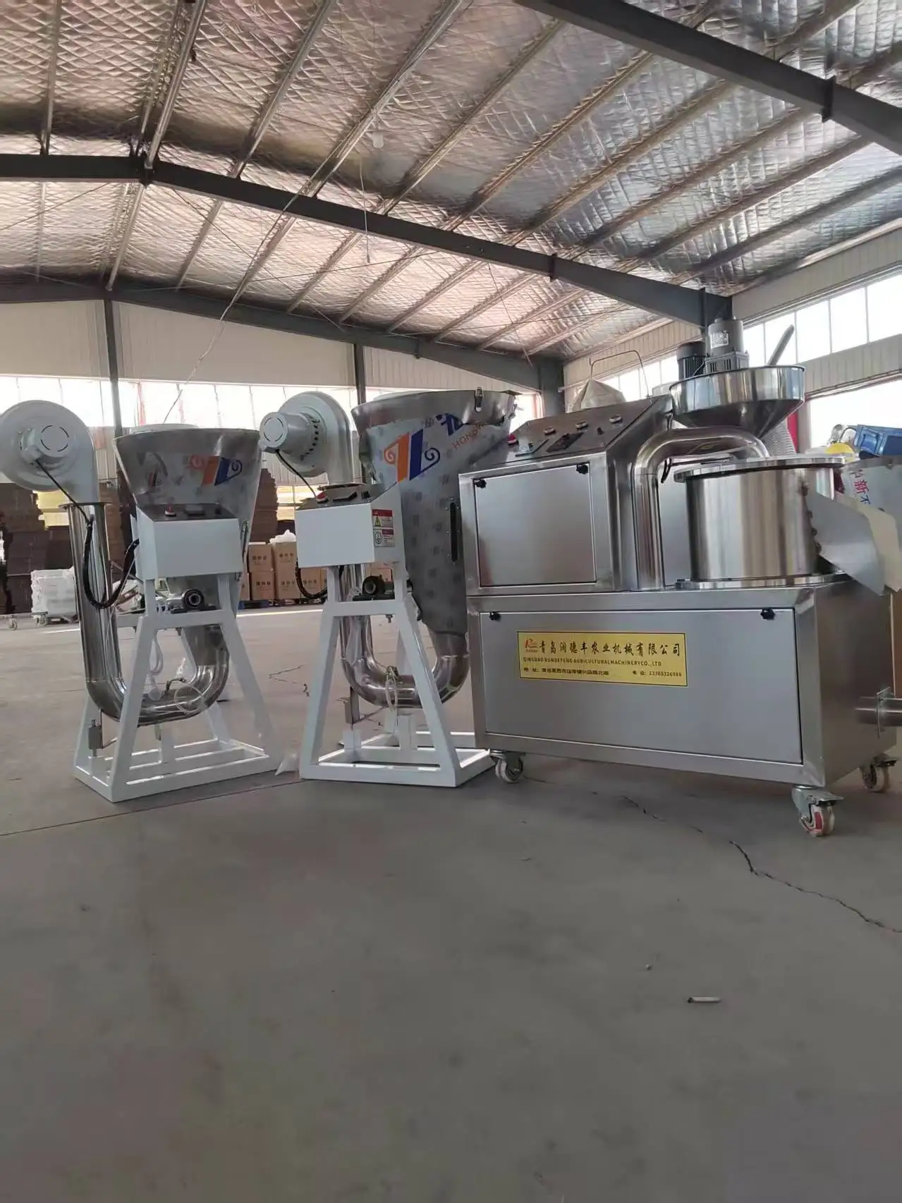 325 반자동 종자 펠릿 제조 장비