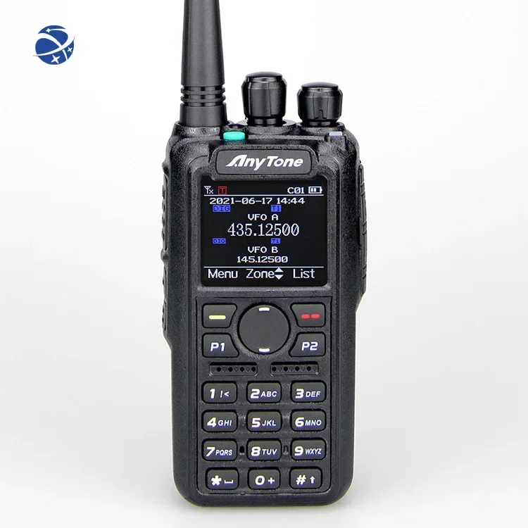 Yunyi Anytone AT-D878UVII Plus DMR Dual band VHF UHF radio Walkie talkie long range with GPS Two way radio