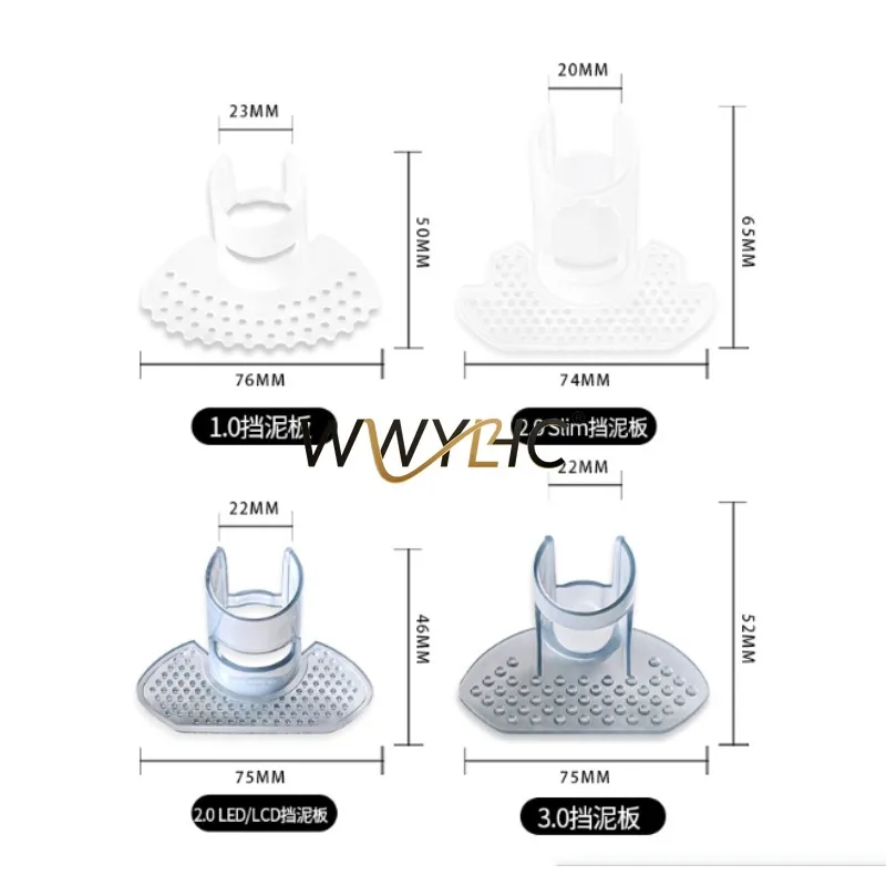Suitable for Washing Machine Accessories Fender 2.0 Sewage Bucket Washing and Mopping Machine 3.0 Baffle