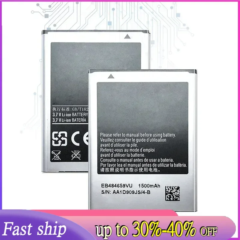 Battery EB484659VU EB484659VA EB484659YZ For Samsung GALAXY W T759 I8150 GT-S8600 S5820 I8350 I519 S5690 1500Mah Track Code