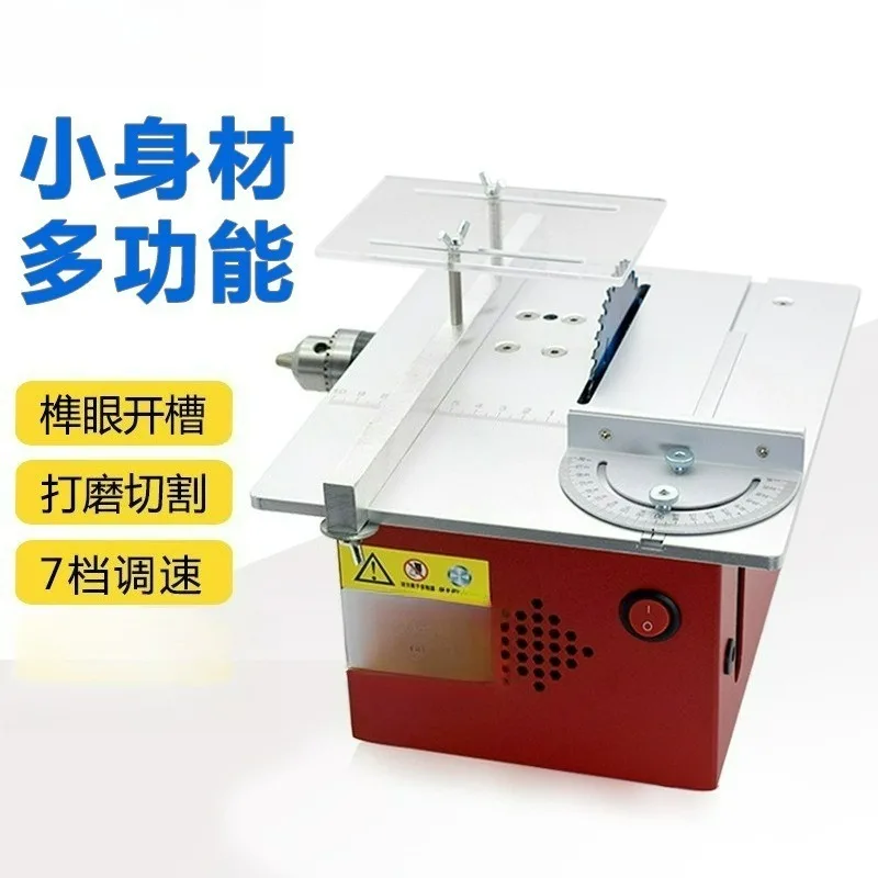 Mini Diy Table Saw …