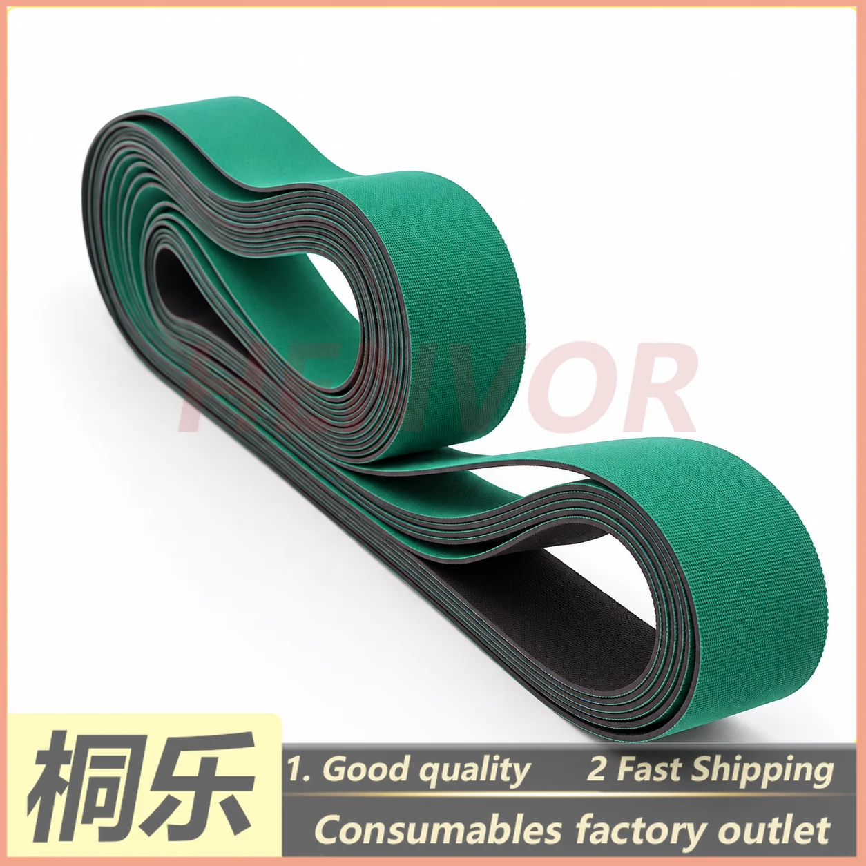 For Magnus800 CTP Plate Loading Conveyor Belt Bridge Feed Belt Punching CTP Plate Setter Parts