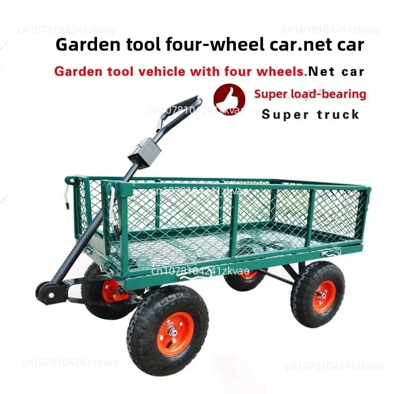 Flat Cart Push Truck Four-wheel Trailer Folding Trolley Household Trolley Framed Truck Trailer Truck