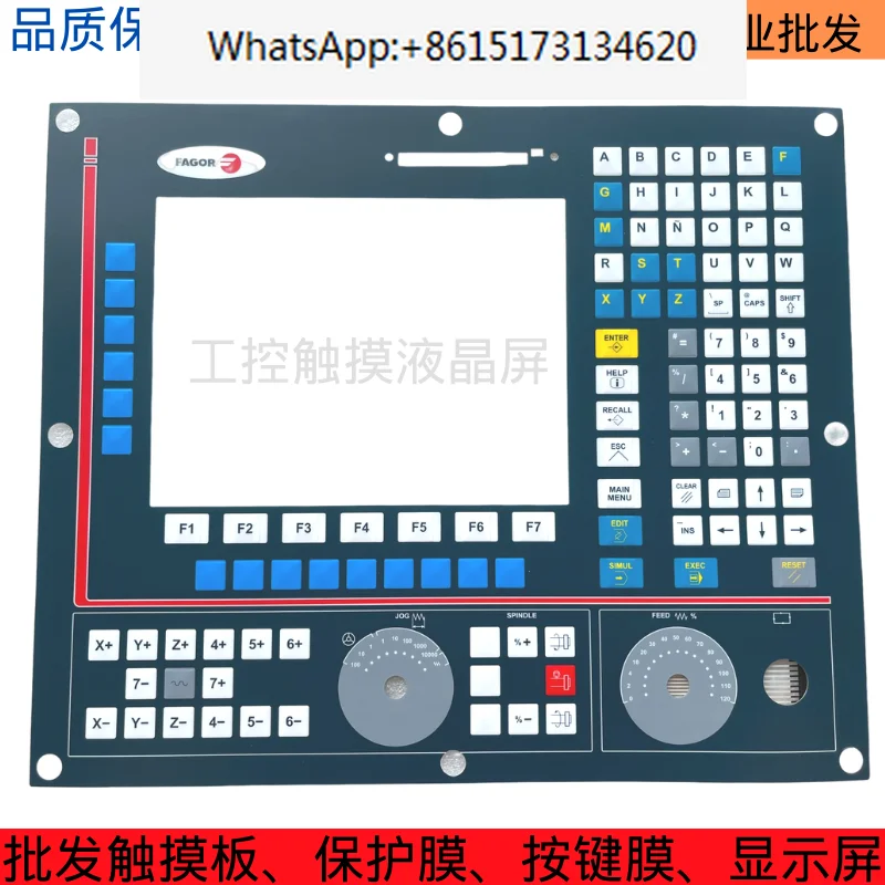 Fagor system 8040M CNC 8040-M-MON-K button film operation panel