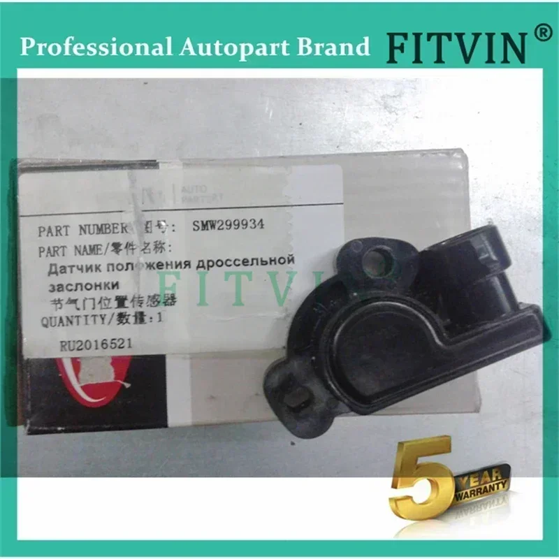 New Throttle Position Sensor TPS for Great Wall Voleex Cowry V80 Haval Wingle 4G63 4G64 Engine SMW299934 High Quality