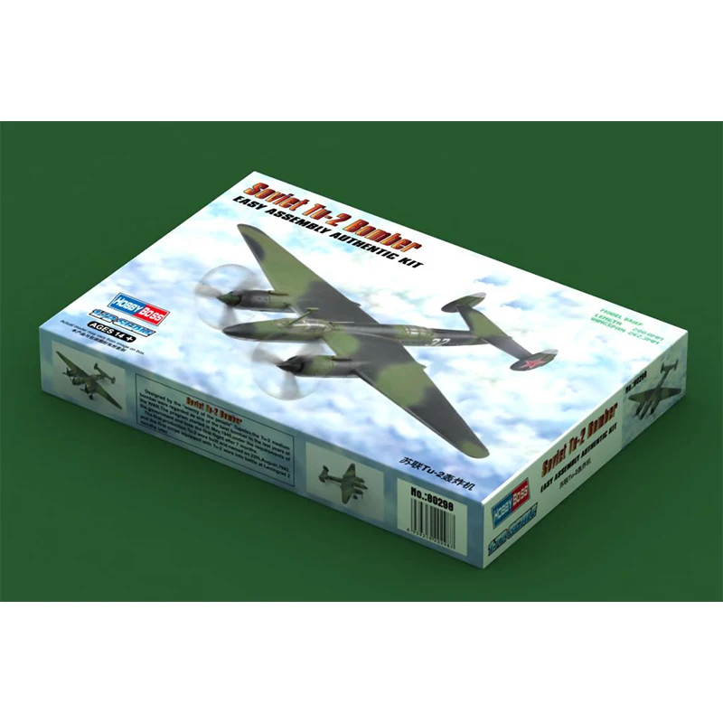Hobbyboss 80298 1/72 ScaleISoviet Tu-2 Bomber  Fighter Model Collectible Plastic Assembly Building Model Kit