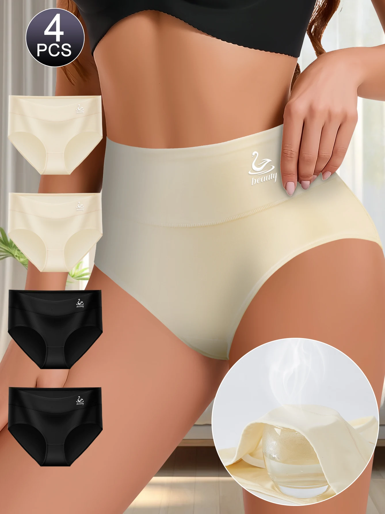

Женские трусы-брифы (4 шт.) из мягкого эластичного материала с высокой талией, прочные и удобные для повседневного использования