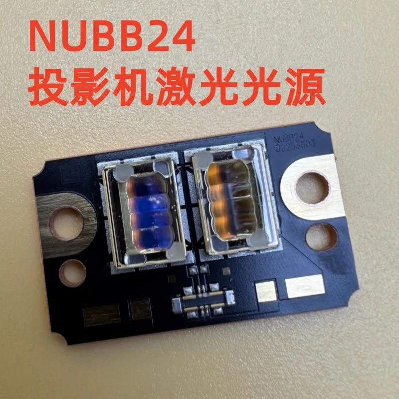 

Оригинальный лазерный источник света для проектора Epson CB-PU2120U NUBB24