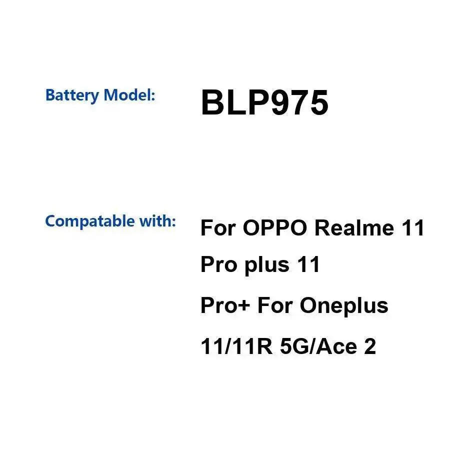 

Аккумулятор мобильного телефона BLP975 2500 мАч для Oppo Realme 11 Pro Plus Pro + Oneplus 11R 5G Ace 2