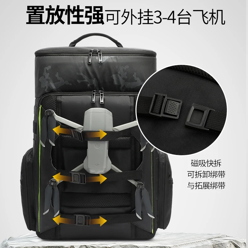 Large-capacity backpack, FPV drone, RC drone backpack, outdoor shooting bag, travel and mountaineering bag
