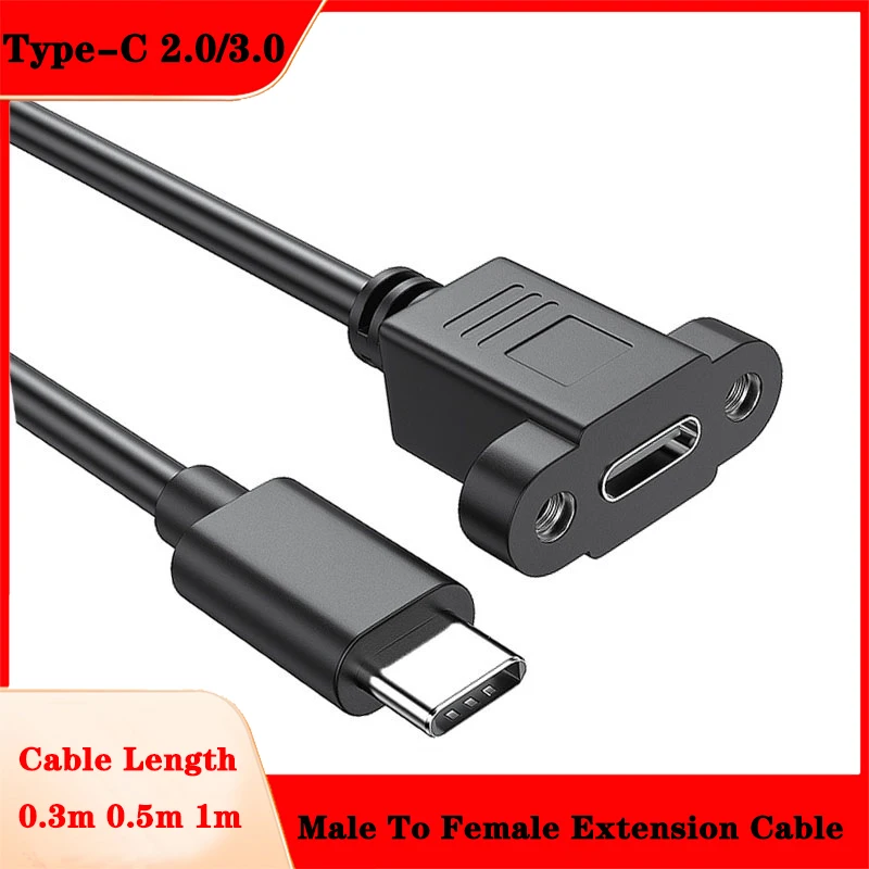 1Pcs 5Pcs 10Pcs Type-C Male To Female  2.0/3.0 Extension Cable USB 3.1 With Ear Screw Holes For Fixing Data Cable Charging Cable
