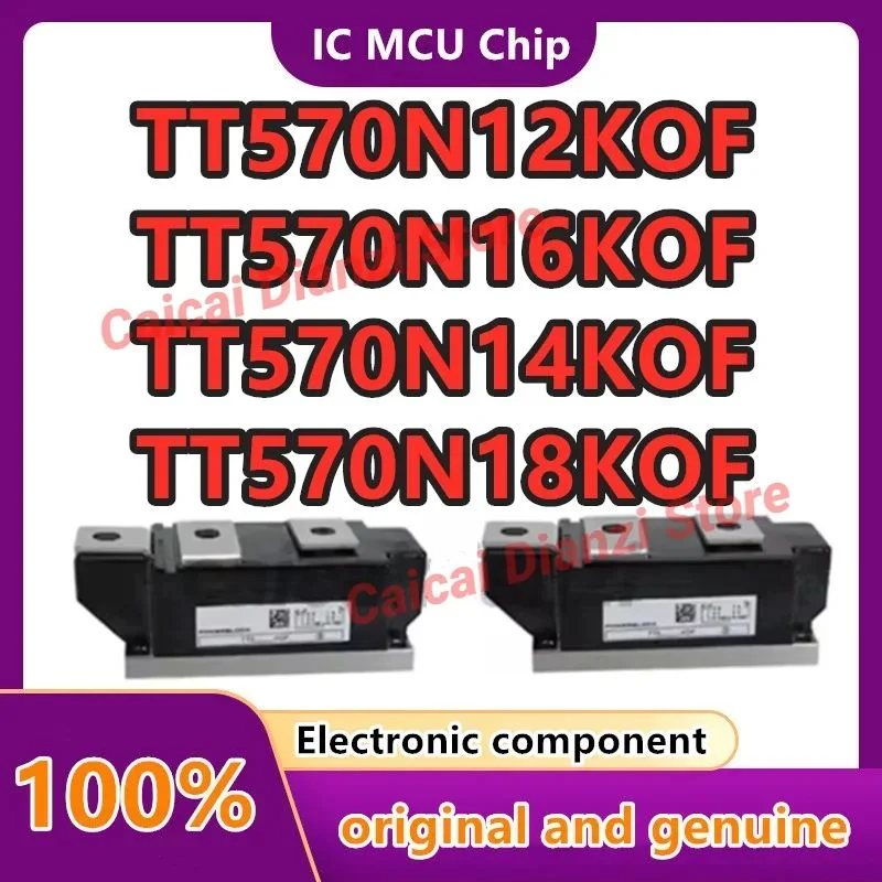 

TT570N16KOF TT570N14KOF TT570N12KOF TT570N18KOF Электронные компоненты Новый оригинал